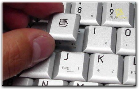 Замена отдельных клавиш на клавиатуре в Наро-Фоминске